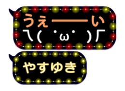 355135770