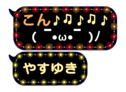 355135771