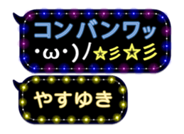 355135772
