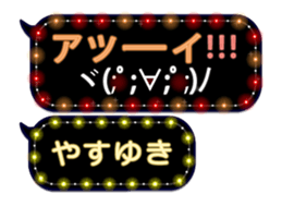 355135773