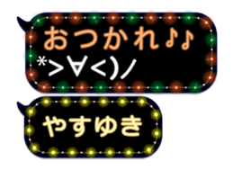 355135775