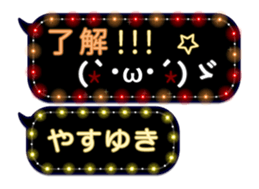 355135776