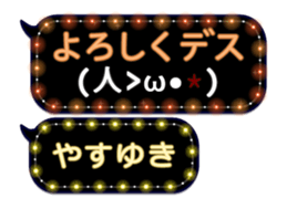 355135778