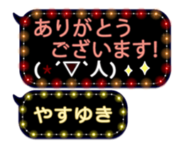 355135780