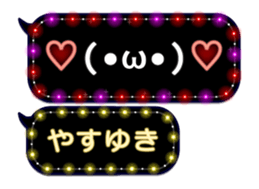 355135784
