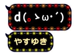 355135786