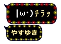 355135789