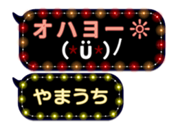 355135792