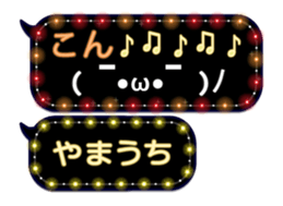 355135795