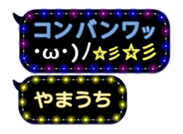 355135796