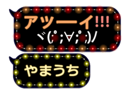 355135797