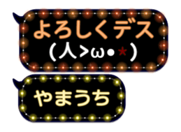 355135802