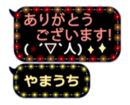 355135804