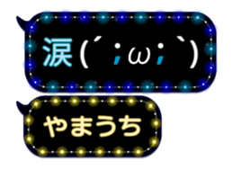 355135806