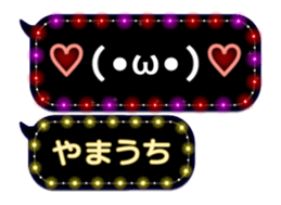 355135808