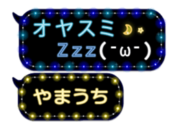 355135811