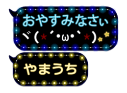 355135812
