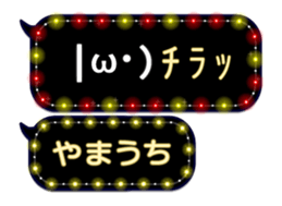 355135813