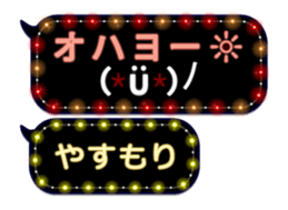 355135840