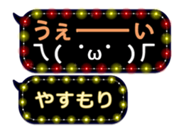 355135842