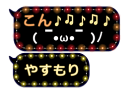355135843