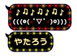 355135862