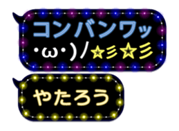 355135868