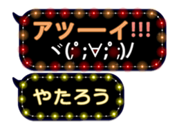 355135869