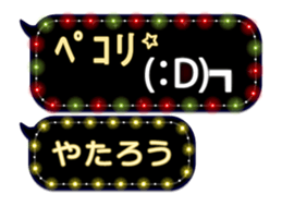 355135875