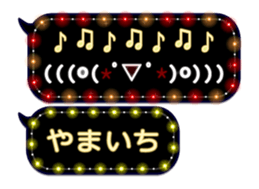 355135886