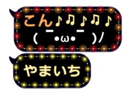 355135891