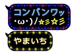 355135892