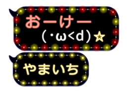 355135897