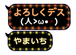 355135898