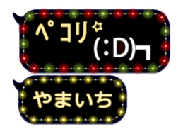 355135899