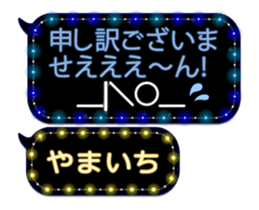 355135901