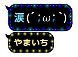 355135902