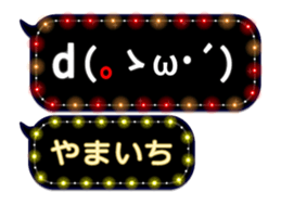 355135906