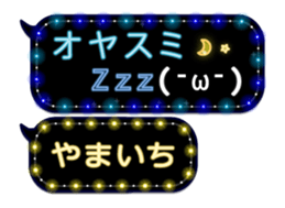 355135907