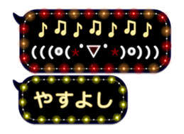 355135910