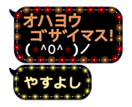 355135911