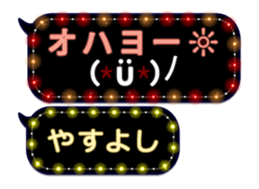 355135912