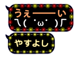 355135914