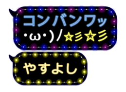 355135916