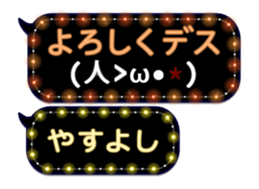 355135922