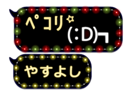 355135923