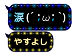 355135926