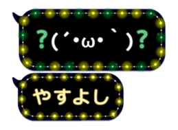 355135929
