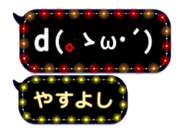 355135930