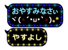 355135932